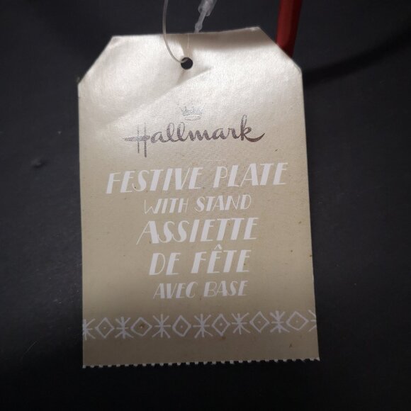 NWT Hallmark Exclusive 2014 Festive Theme Plate with Stand & 4 Spreaders - Picture 3 of 7